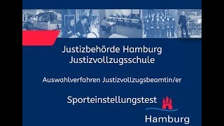 Sporteinstellungstest für Bewerberinnen im Justizvollzugsdienst [upl. by Nairb]